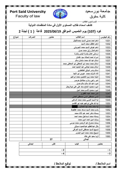 fb_post_1224303222821894_1