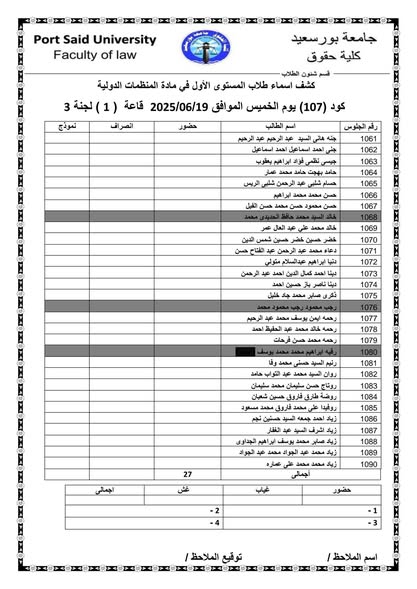 fb_post_1224303222821894_2