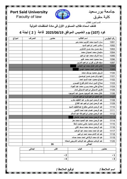fb_post_1224303222821894_3
