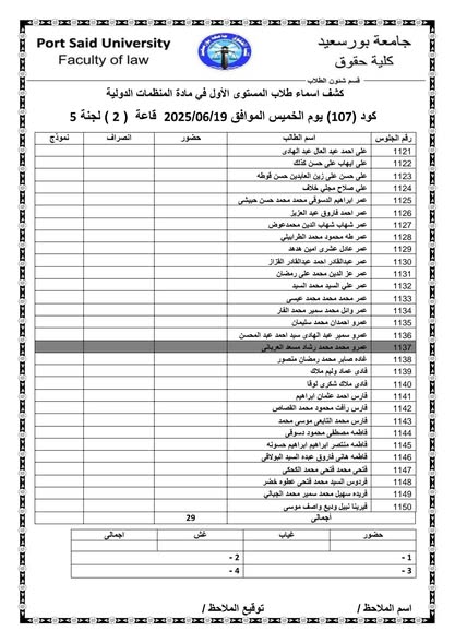 fb_post_1224303222821894_4