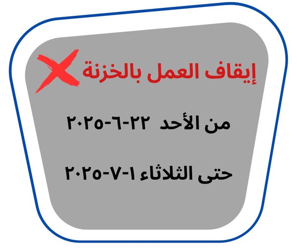 fb_post_1226700205915529_0