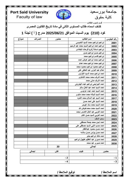 fb_post_1226816759237207_0