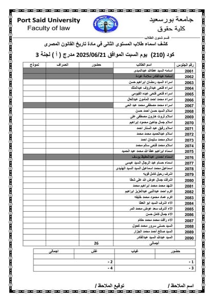 fb_post_1226816759237207_2
