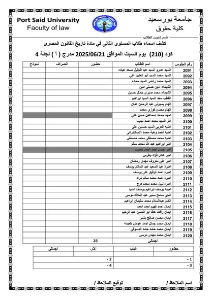 fb_post_1226816759237207_3