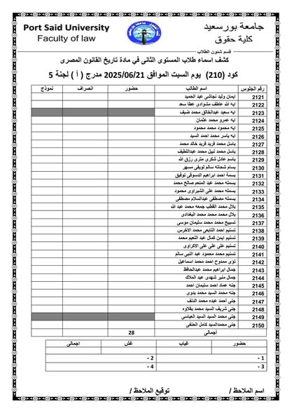 fb_post_1226816759237207_4
