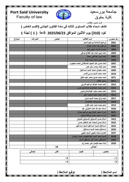 fb_post_1227399979178885_0