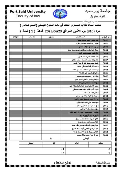 fb_post_1227399979178885_1