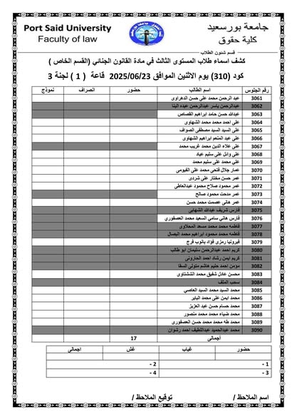 fb_post_1227399979178885_2