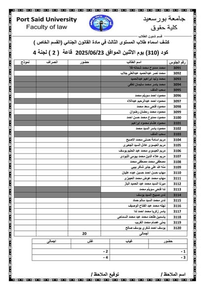fb_post_1227399979178885_3