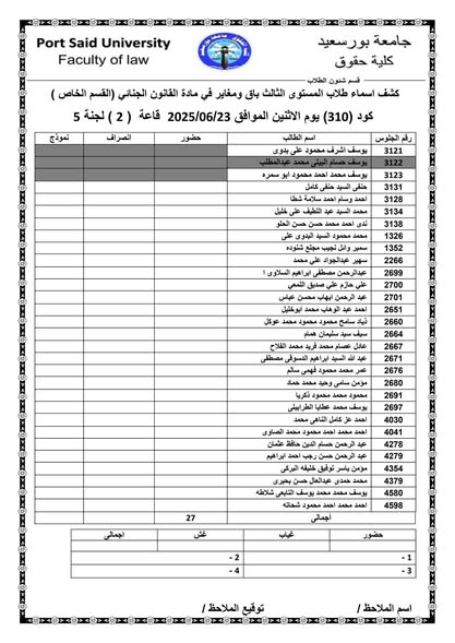 fb_post_1227399979178885_4