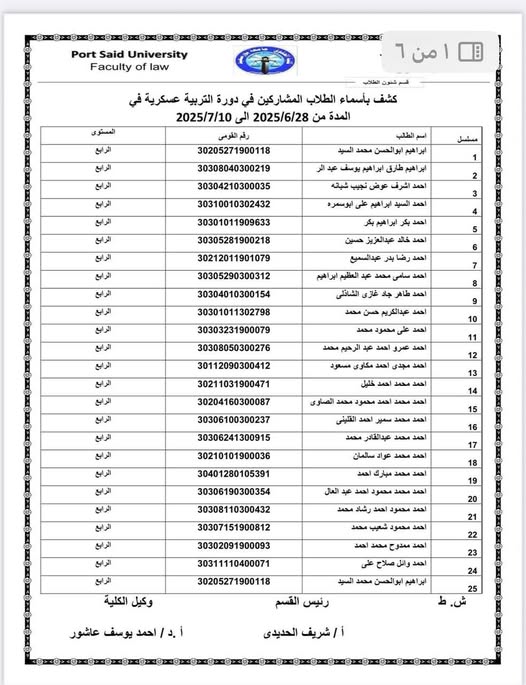 fb_post_1229589132293303_0