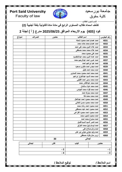 fb_post_1229983688920514_1