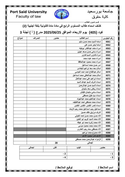fb_post_1229983688920514_2