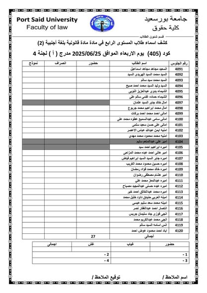 fb_post_1229983688920514_3