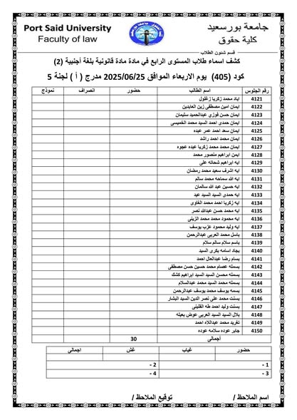 fb_post_1229983688920514_4