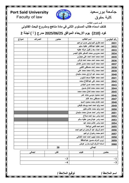 fb_post_1229988592253357_1
