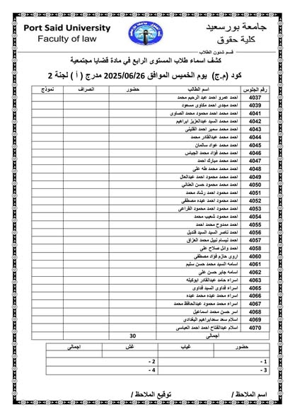 fb_post_1230512752200941_1