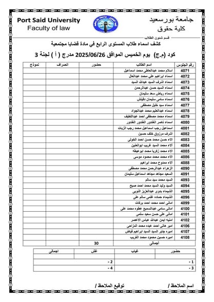 fb_post_1230512752200941_2
