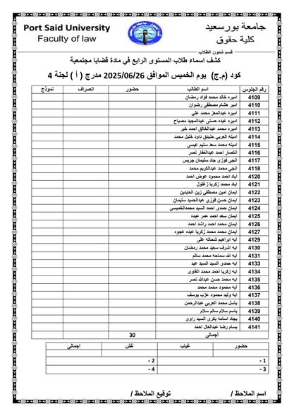 fb_post_1230512752200941_3