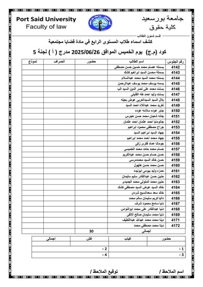 fb_post_1230512752200941_4