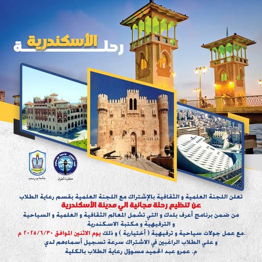 fb_post_1231227738796109_0