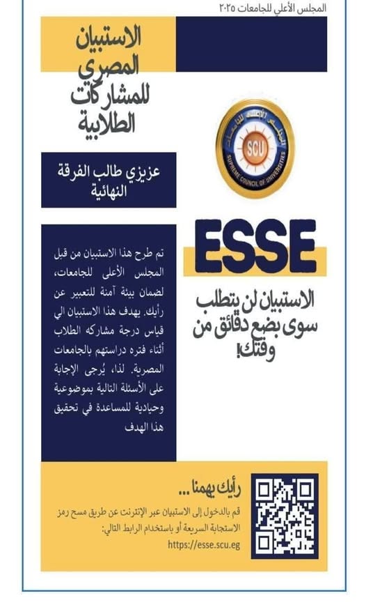 fb_post_1240332101219006_0