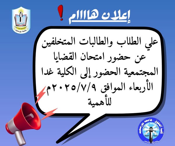 fb_post_1241853751066841_0