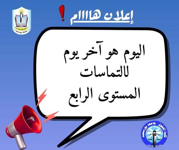 fb_post_1242401231012093_0