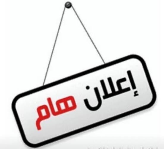 fb_post_1242486584336891_0