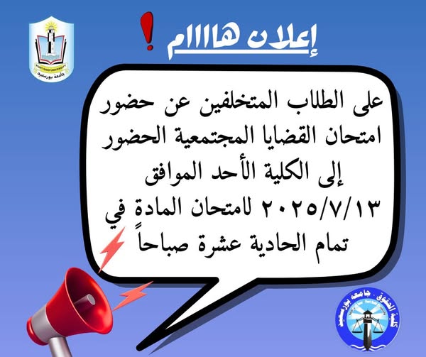 fb_post_1242819544303595_0