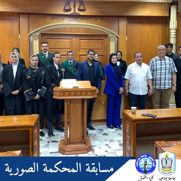 fb_post_1244180500834166_1