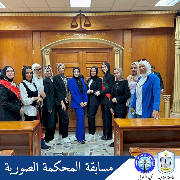 fb_post_1244180500834166_2