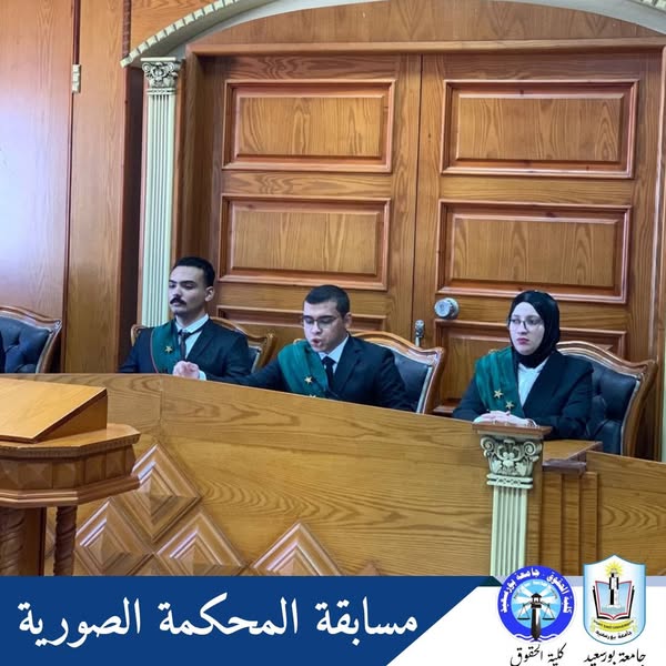 fb_post_1244180500834166_3