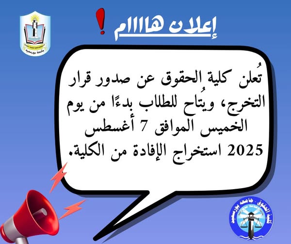 fb_post_1265599178692298_0