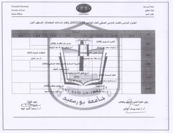 fb_post_1276884660897083_0