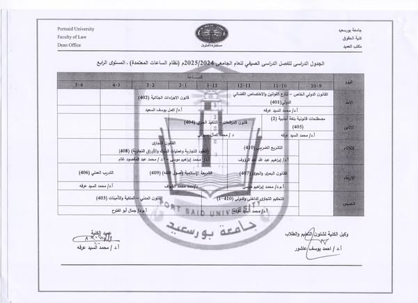 fb_post_1276884660897083_3