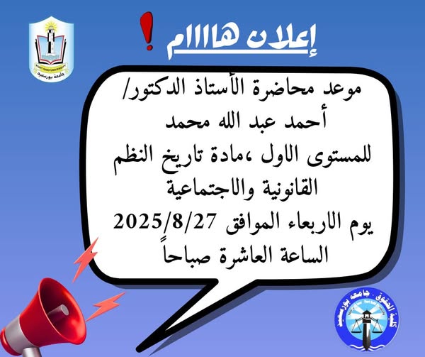 fb_post_1279521193966763_0