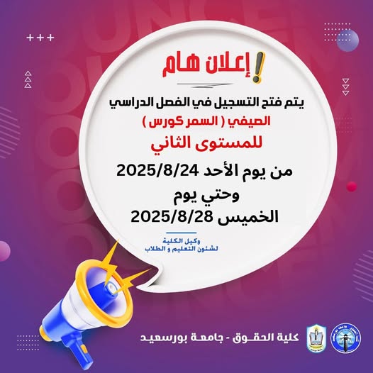 fb_post_1279531233965759_0