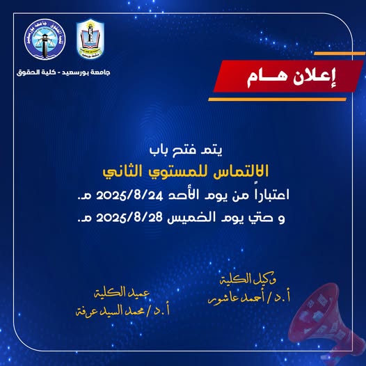 fb_post_1279553617296854_0