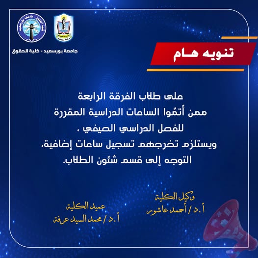 fb_post_1279652633953619_0