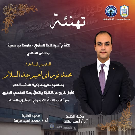 fb_post_1282664506985765_0