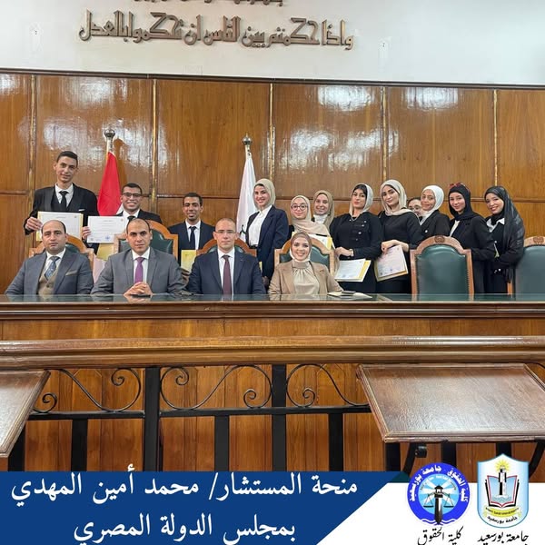 fb_post_1285731370012412_1