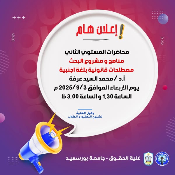 fb_post_1286595413259341_0