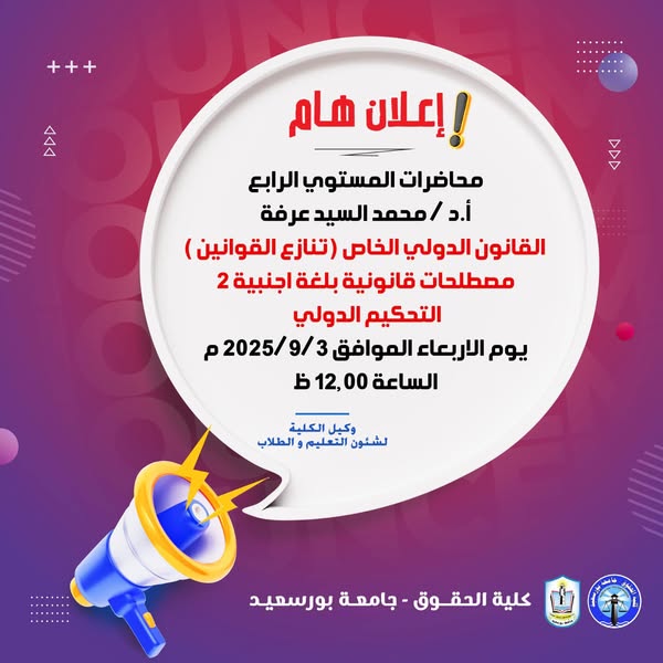 fb_post_1286595413259341_1