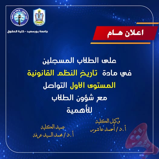 fb_post_1289337559651793_0